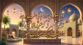 1779817474906.webp