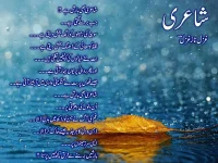 ۱.webp